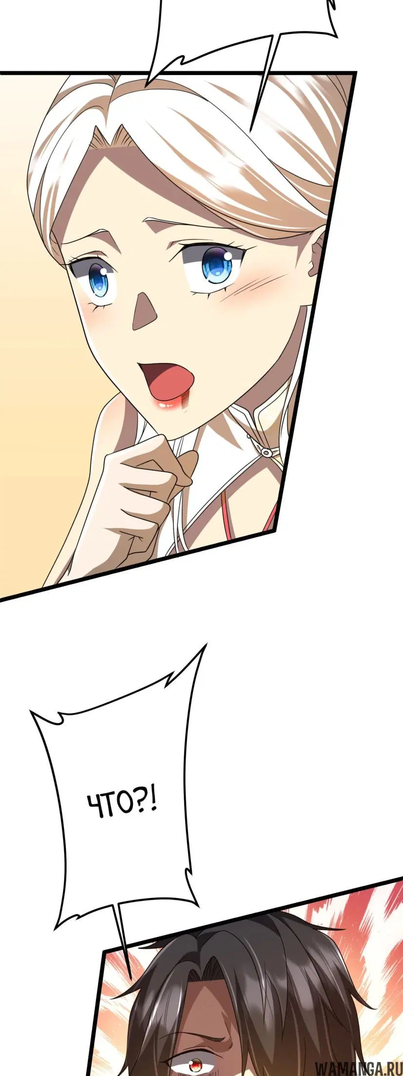 Page 34.000