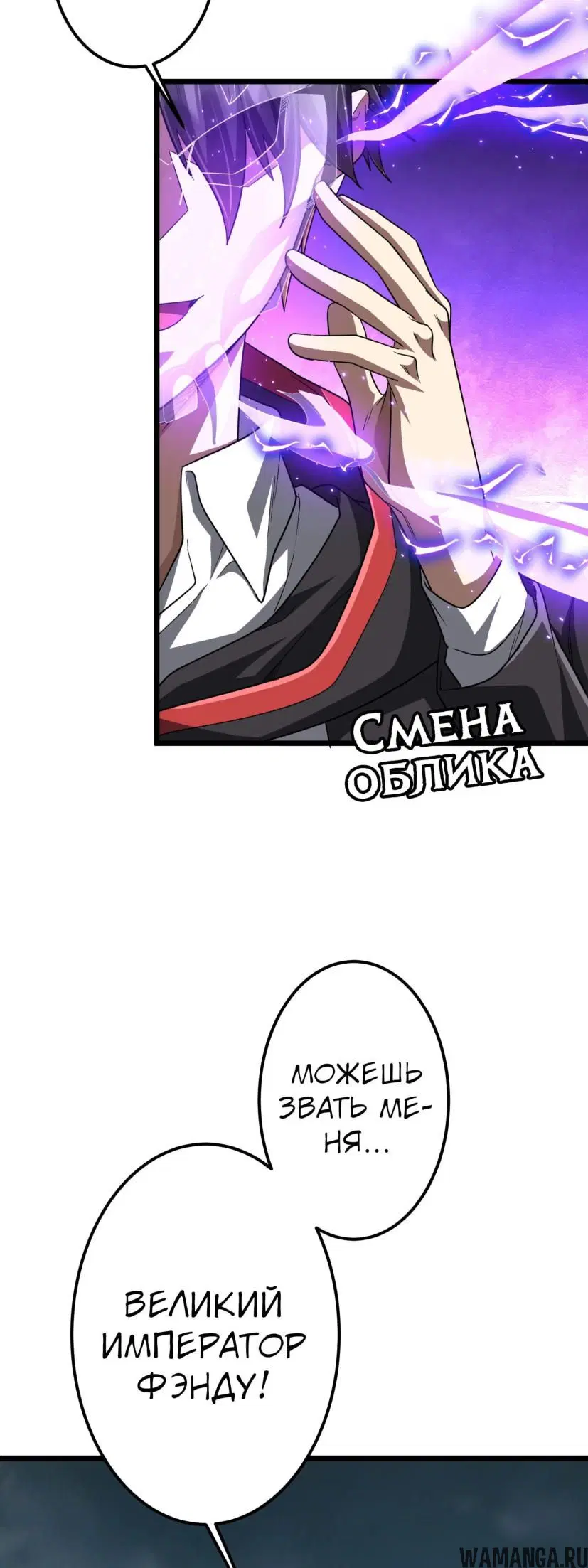 Page 34.000