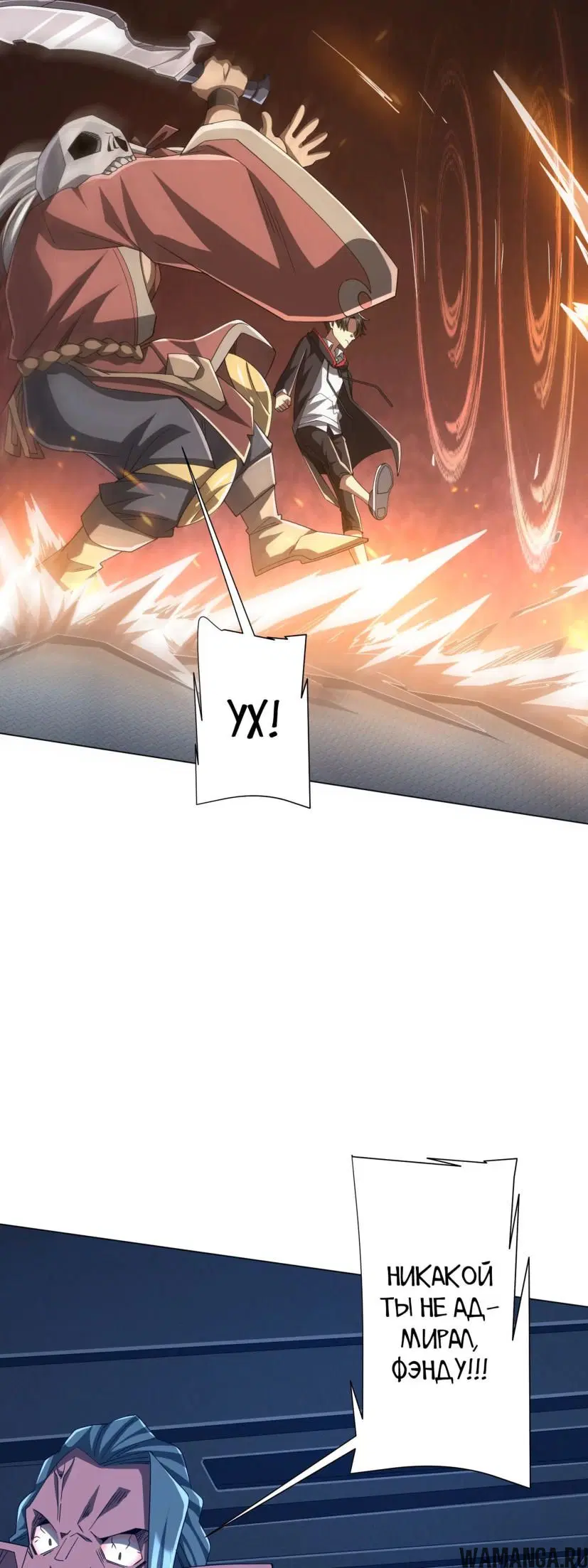 Page 34.000