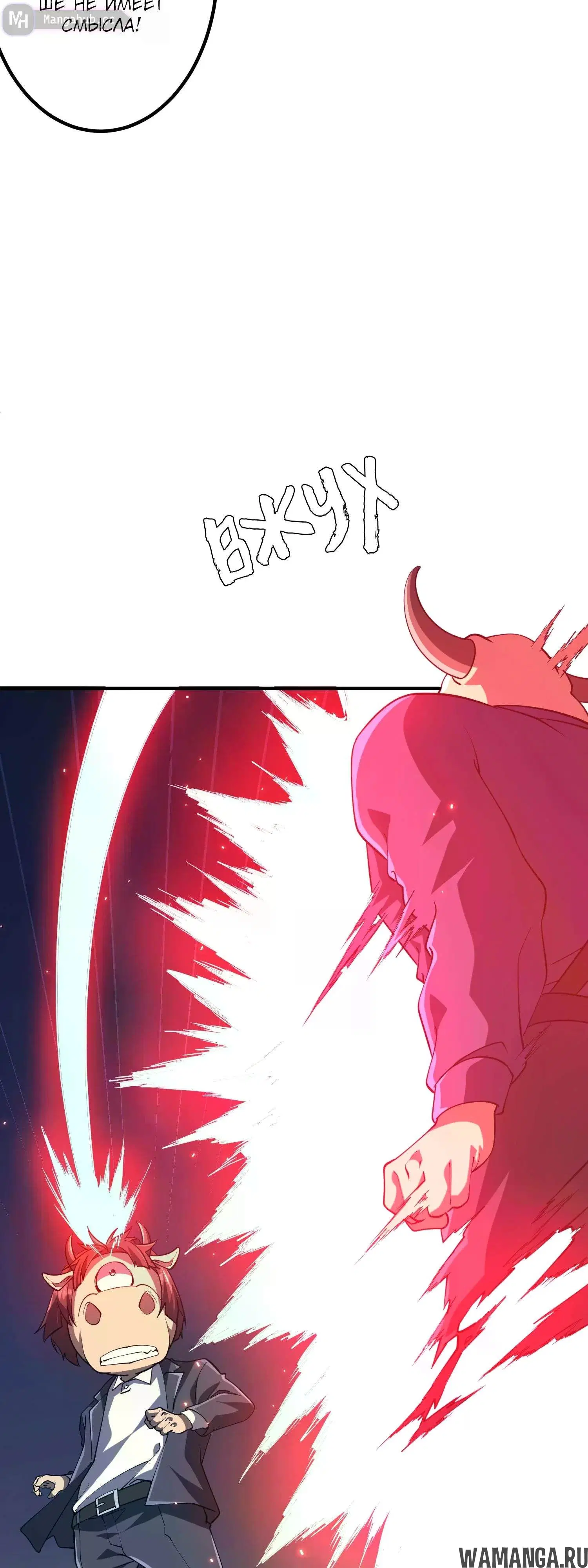 Page 35.000