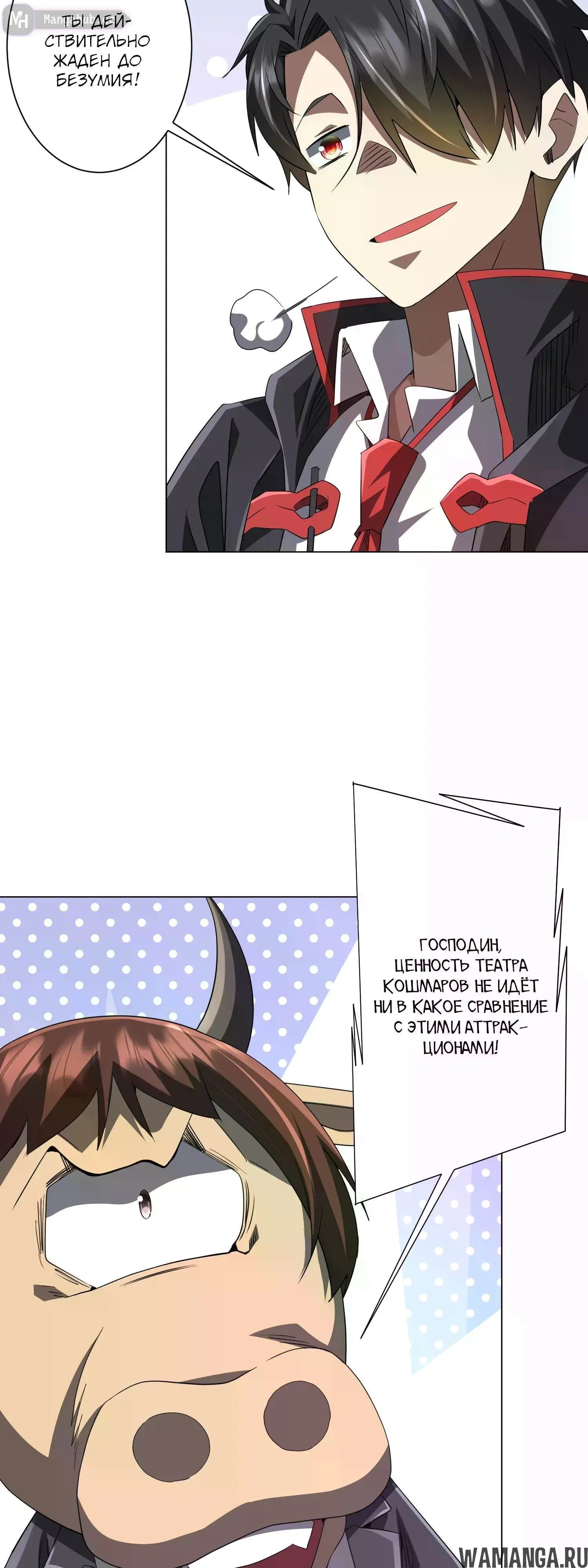 Page 35.000