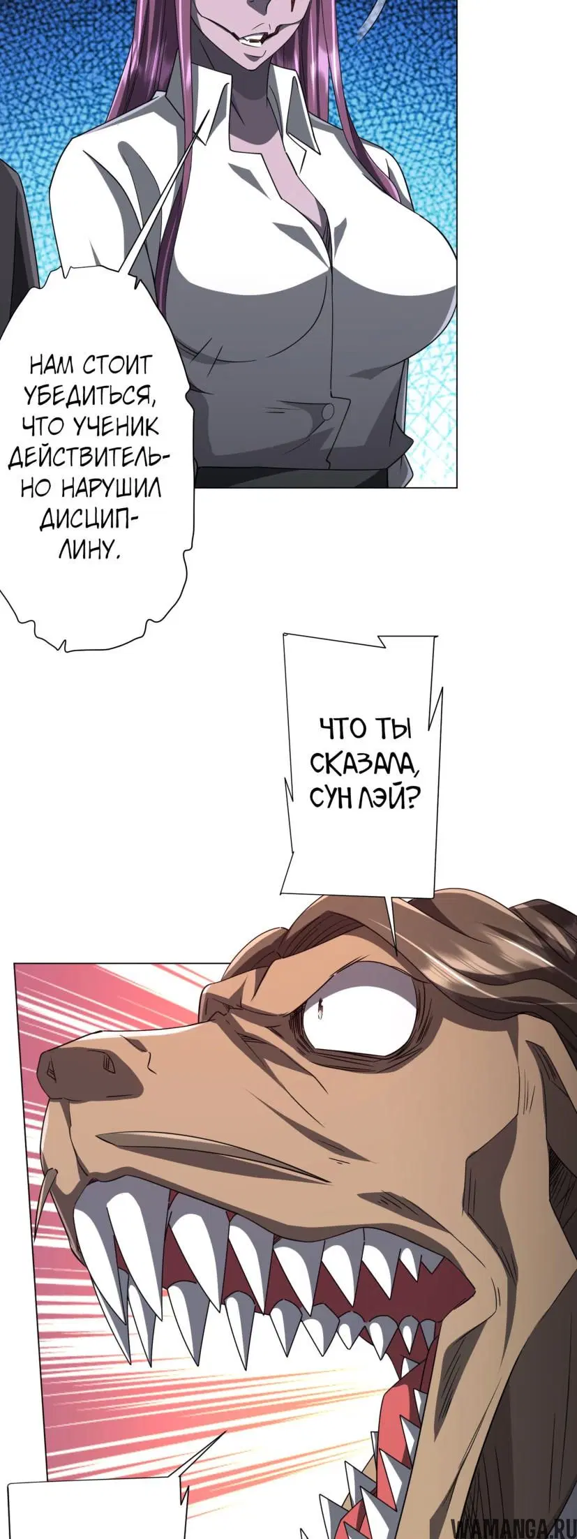 Page 35.000