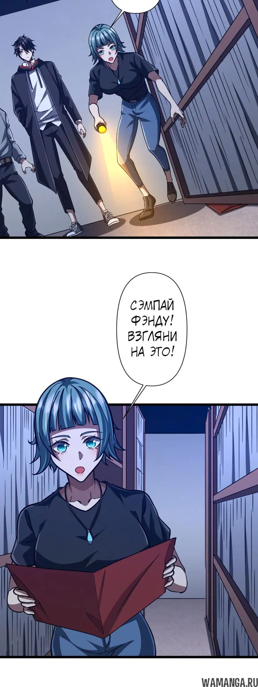 Page 35.000