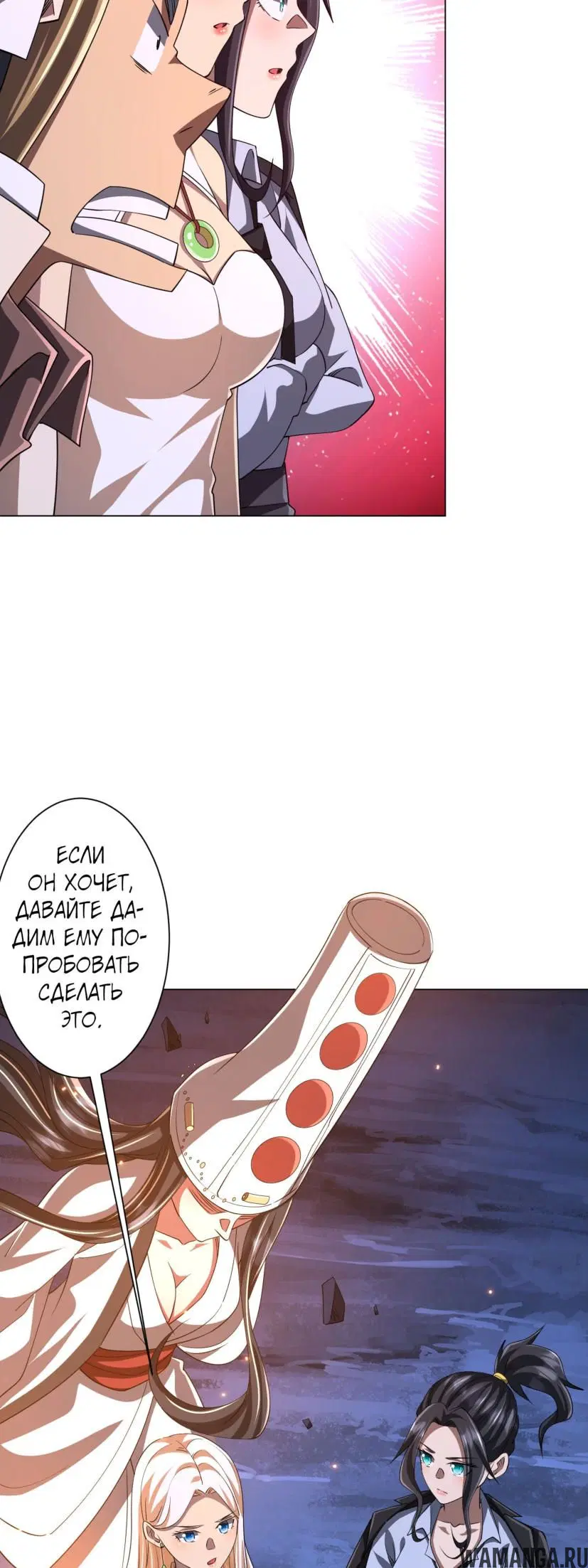 Page 35.000