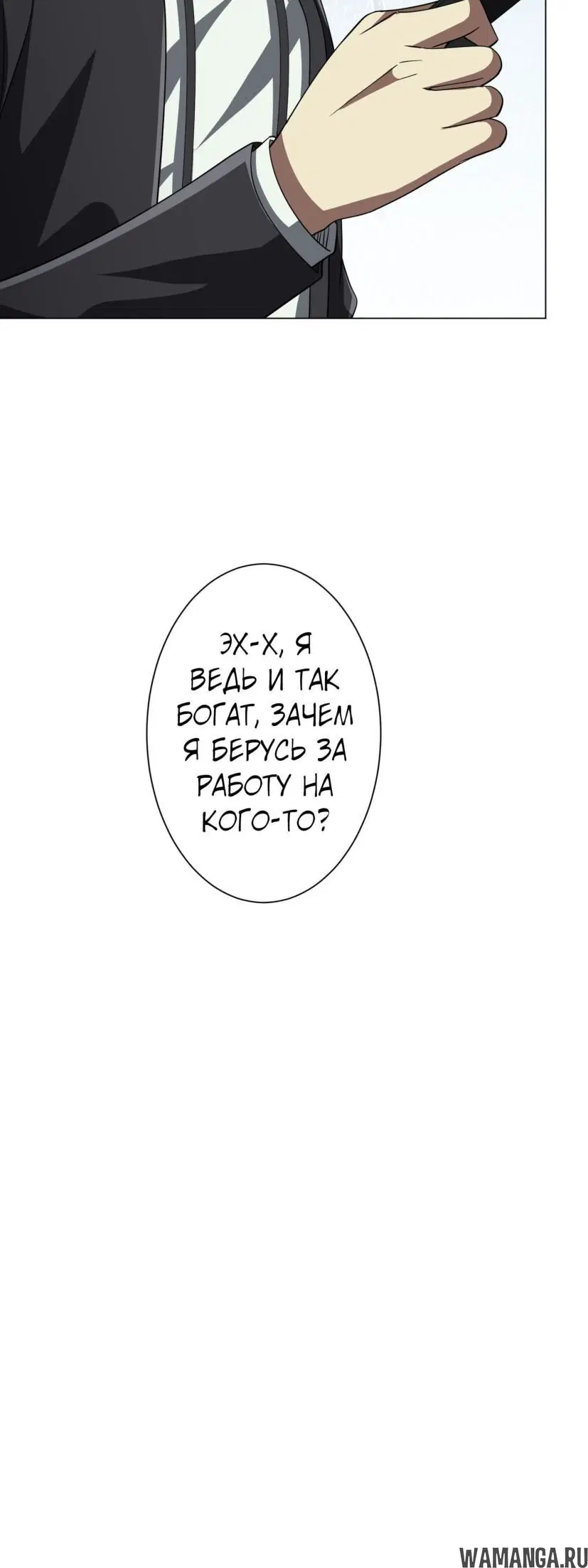 Page 35.000