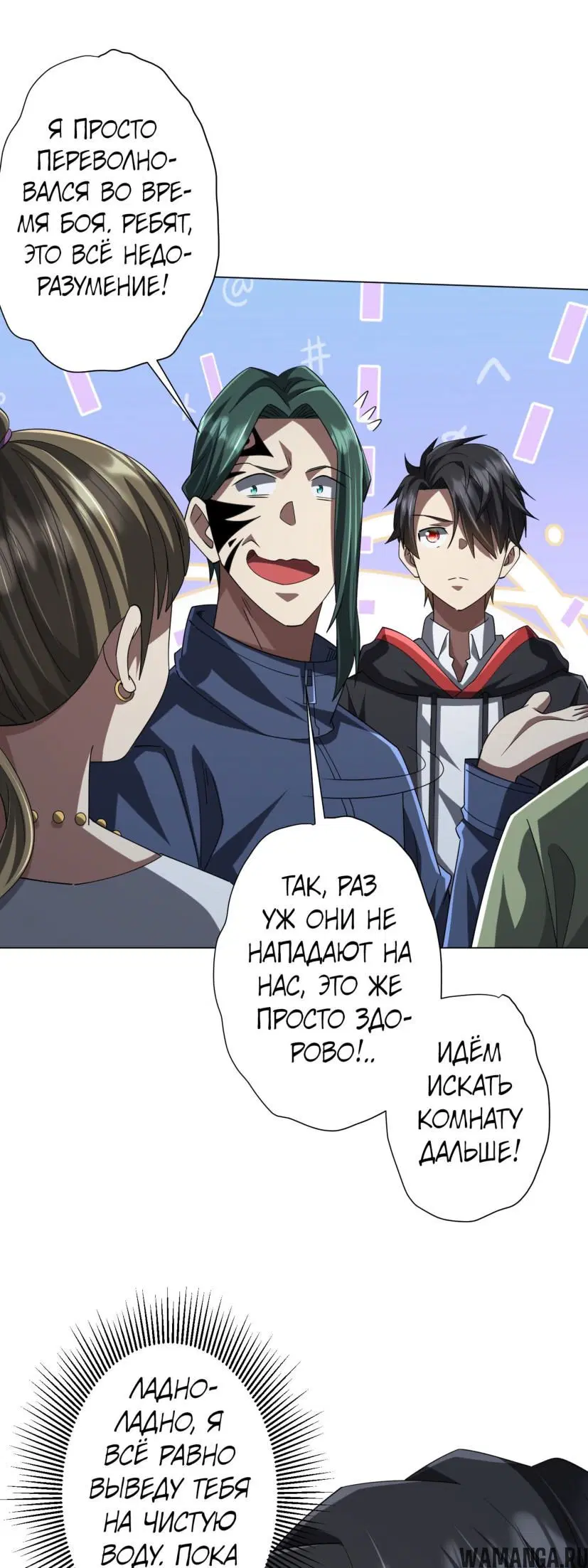 Page 35.000