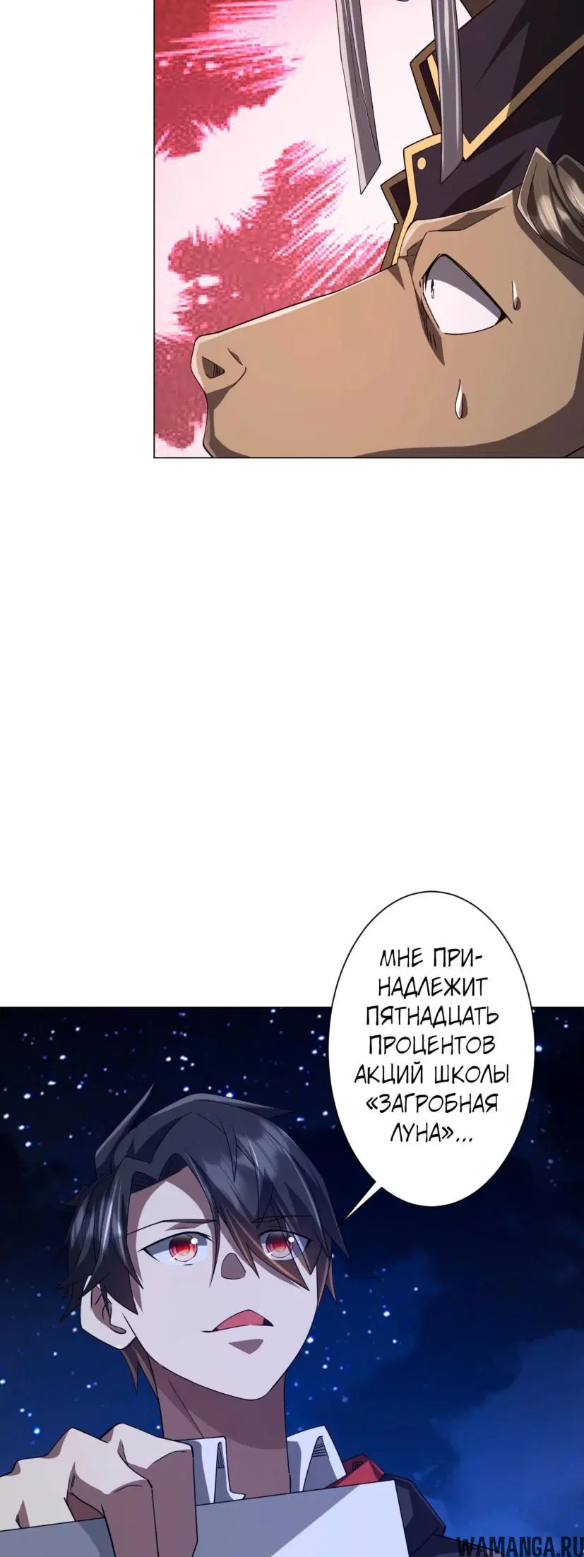 Page 35.000