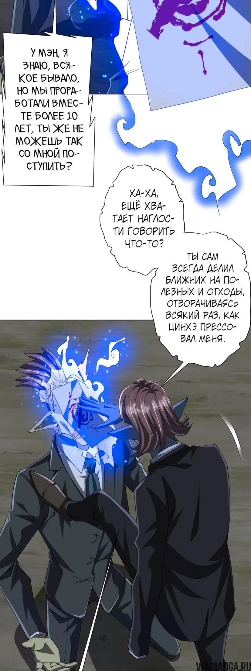 Page 35.000