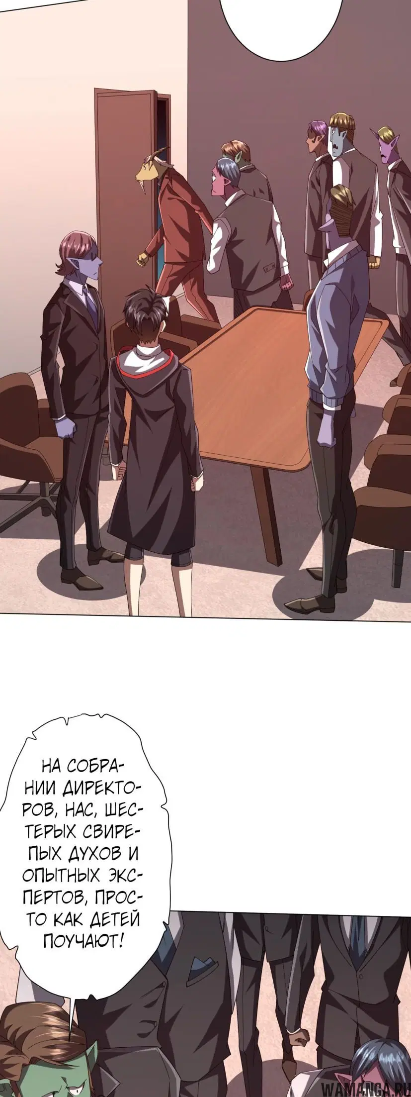 Page 35.000