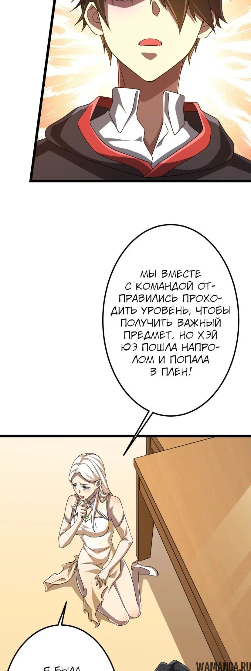 Page 35.000