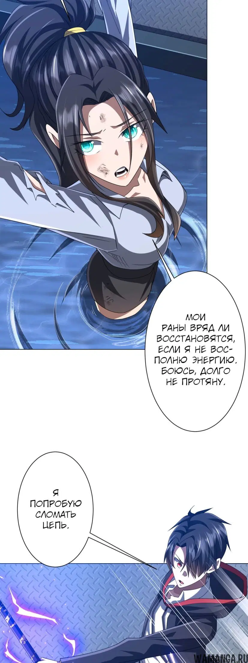 Page 35.000