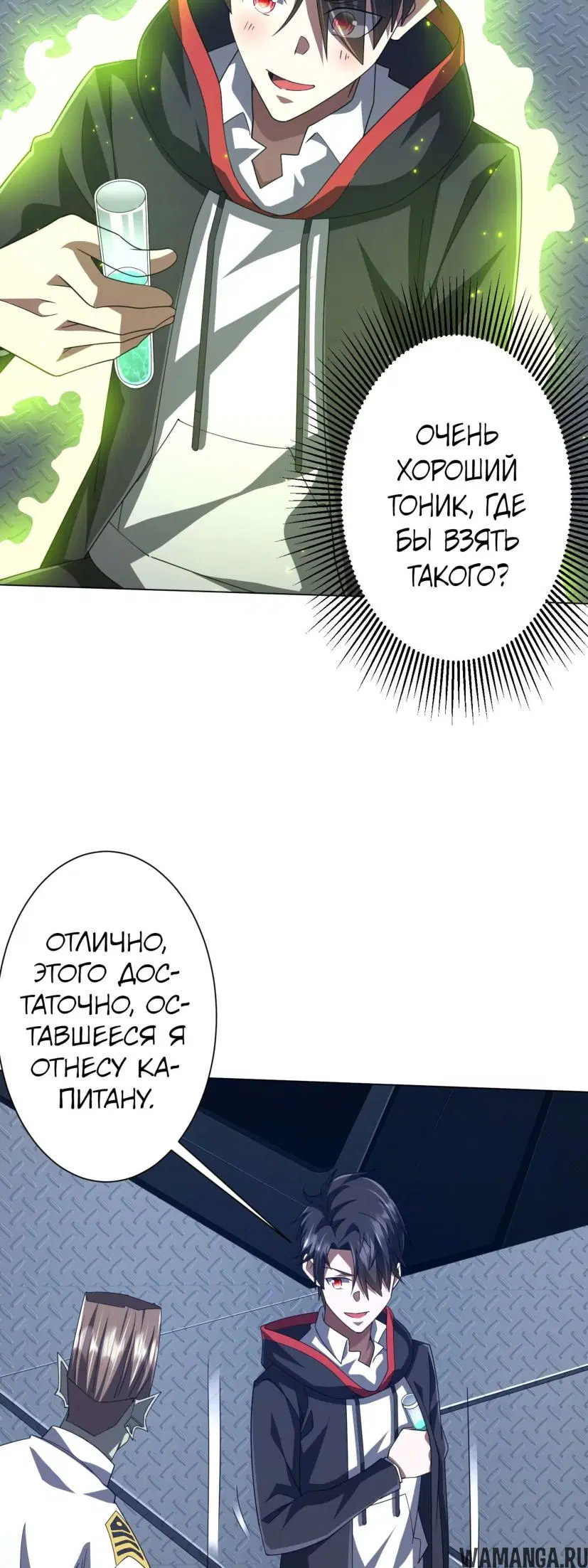 Page 35.000