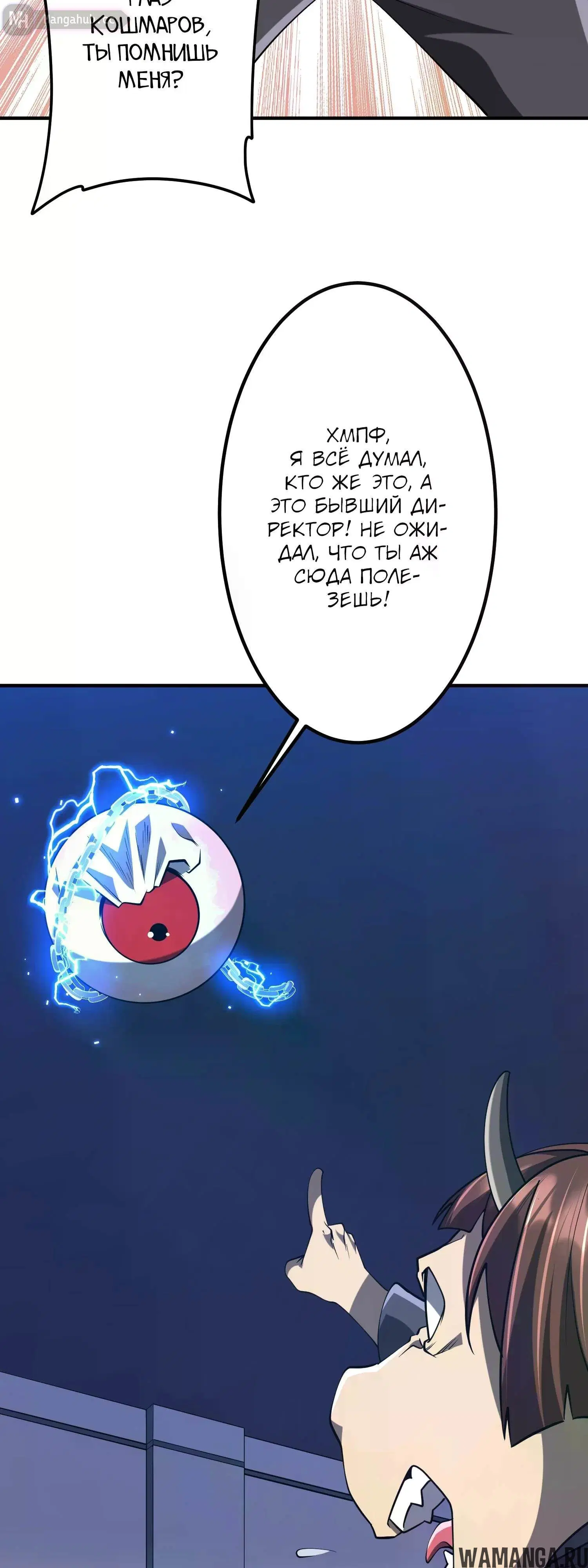 Page 36.000