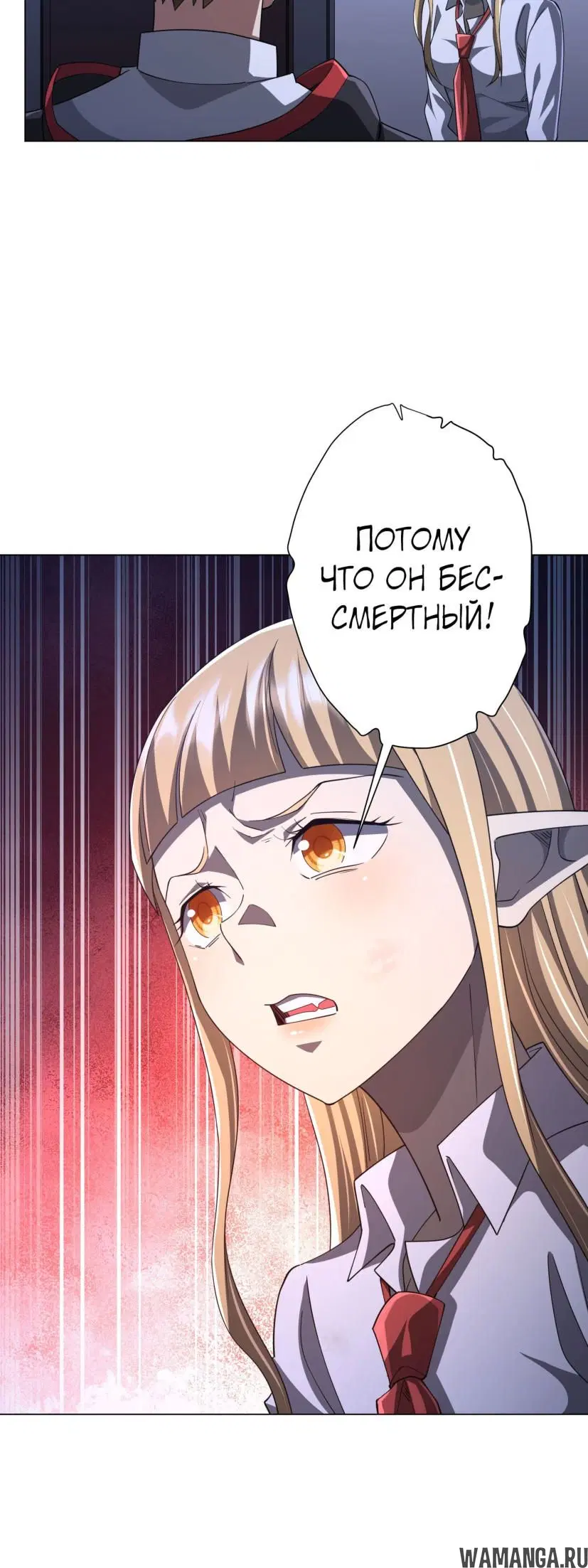 Page 36.000