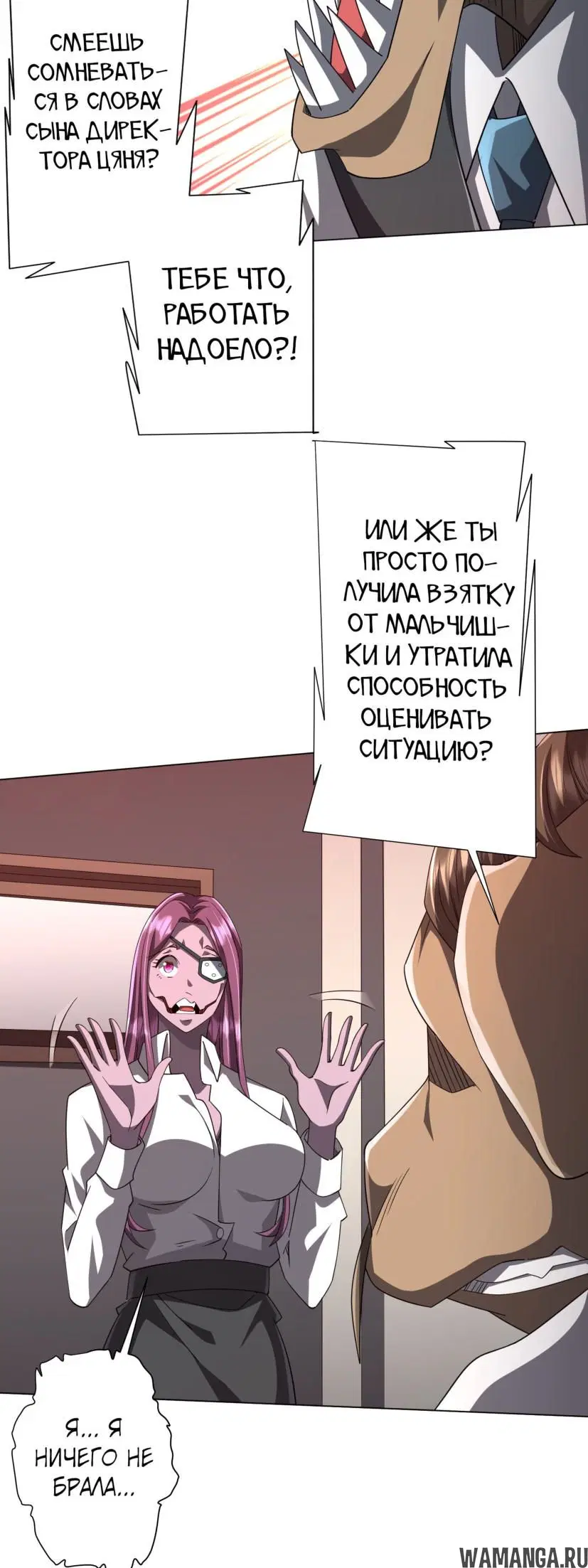 Page 36.000