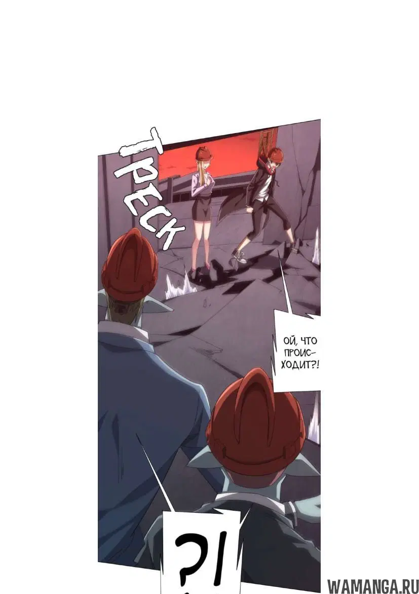 Page 36.000