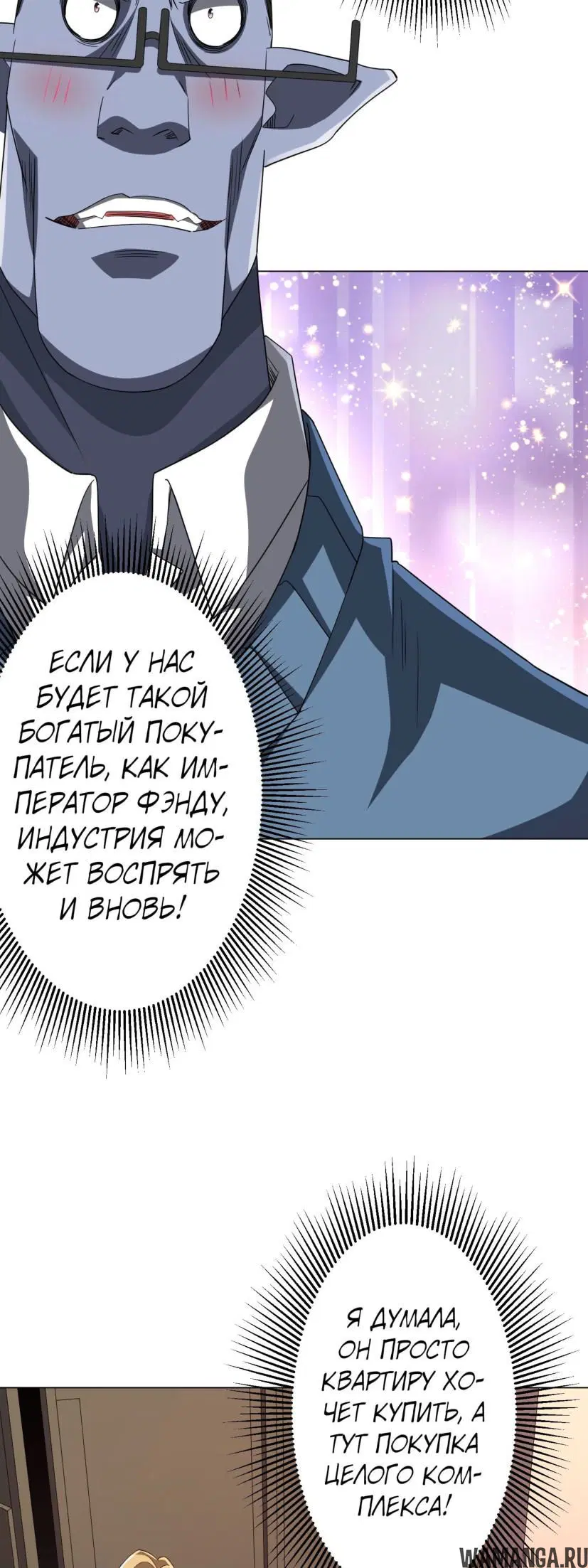 Page 36.000