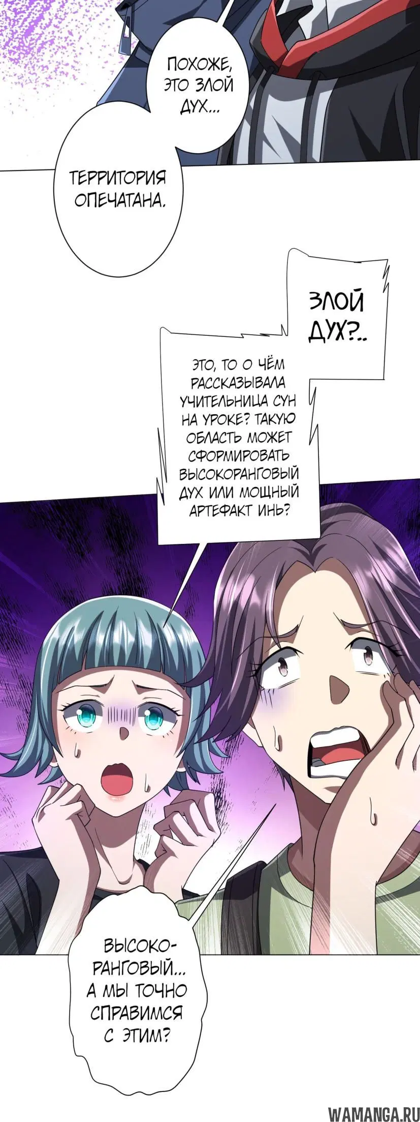 Page 36.000