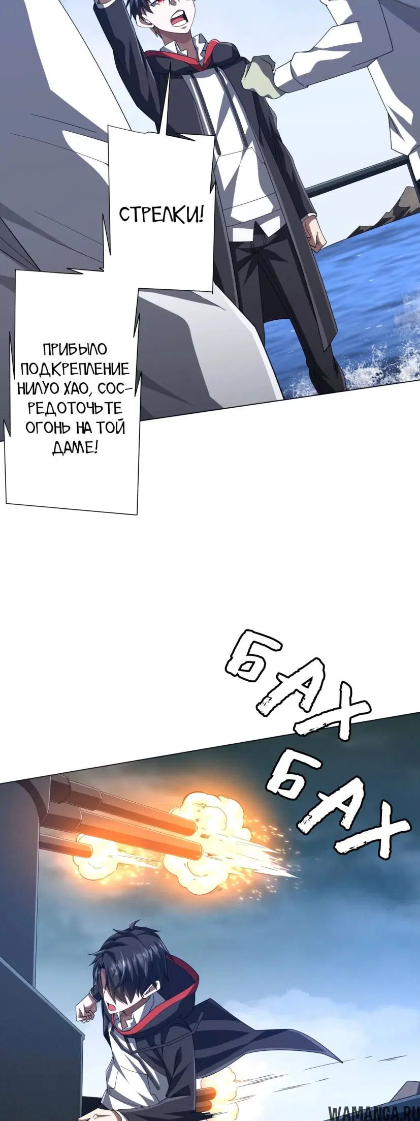 Page 36.000