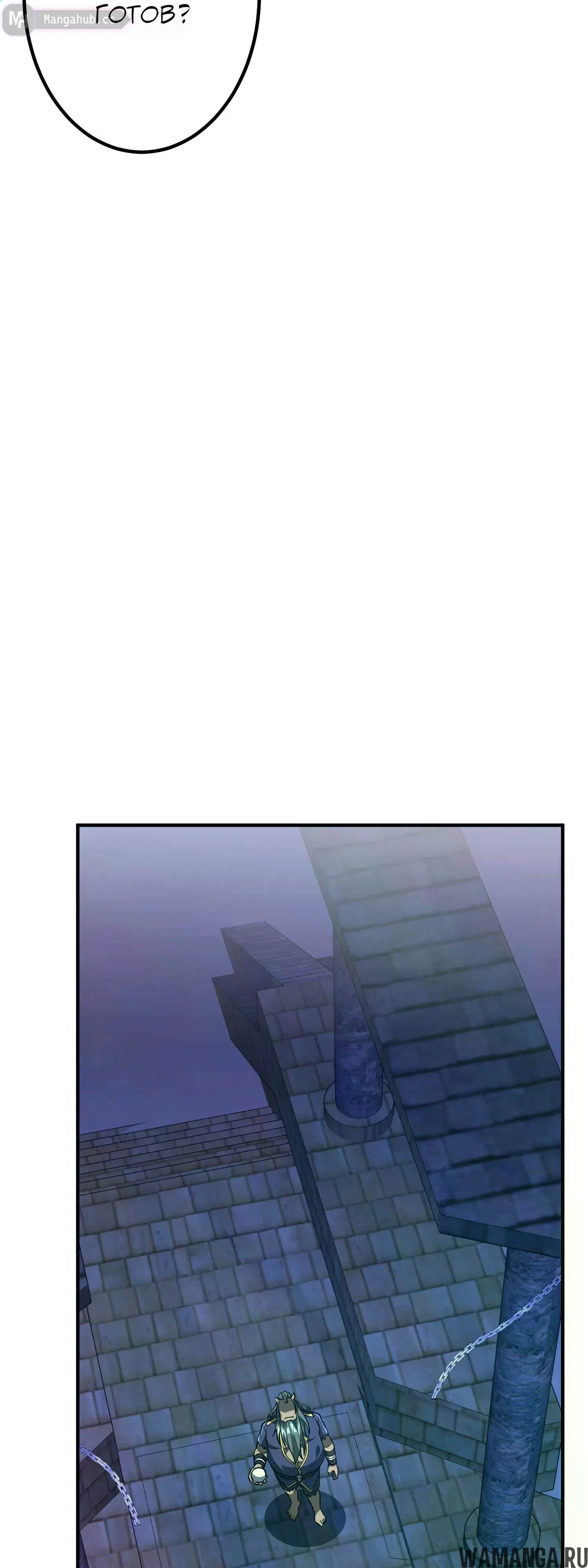Page 37.000