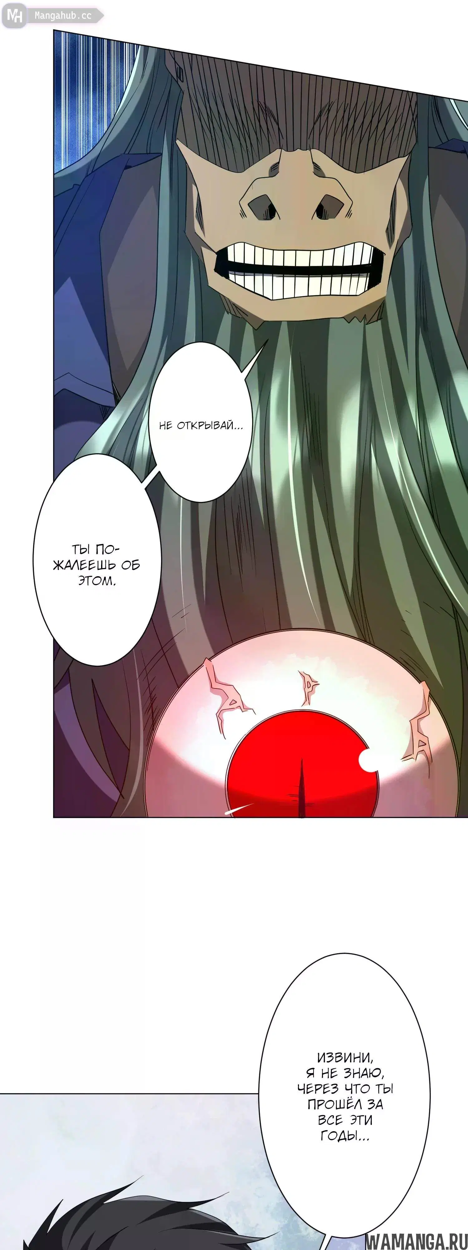 Page 37.000