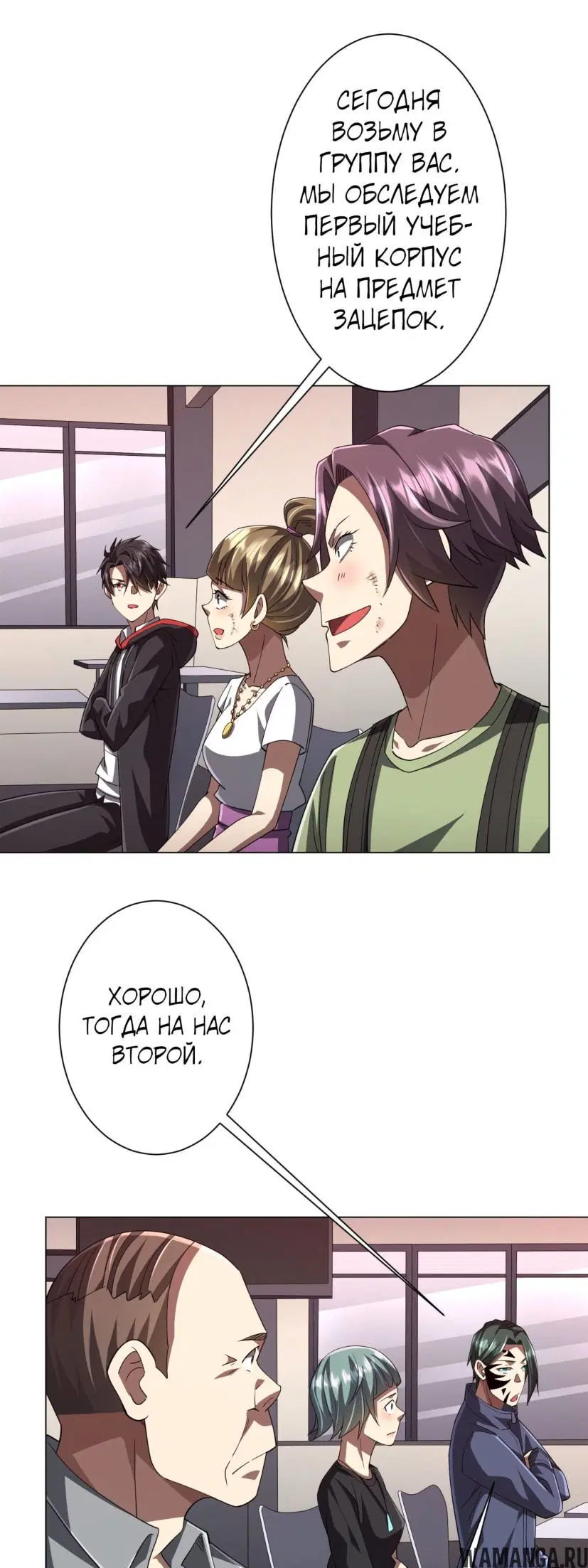 Page 37.000