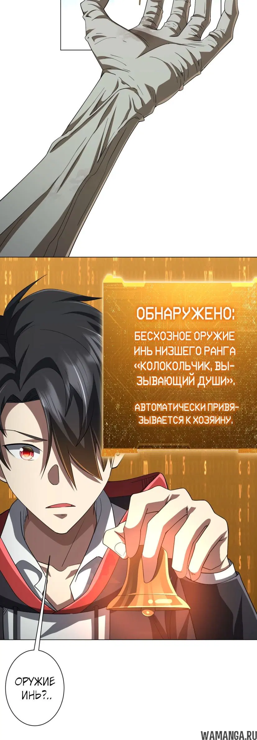 Page 37.000