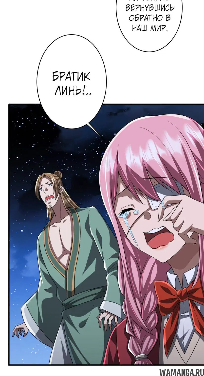 Page 37.000