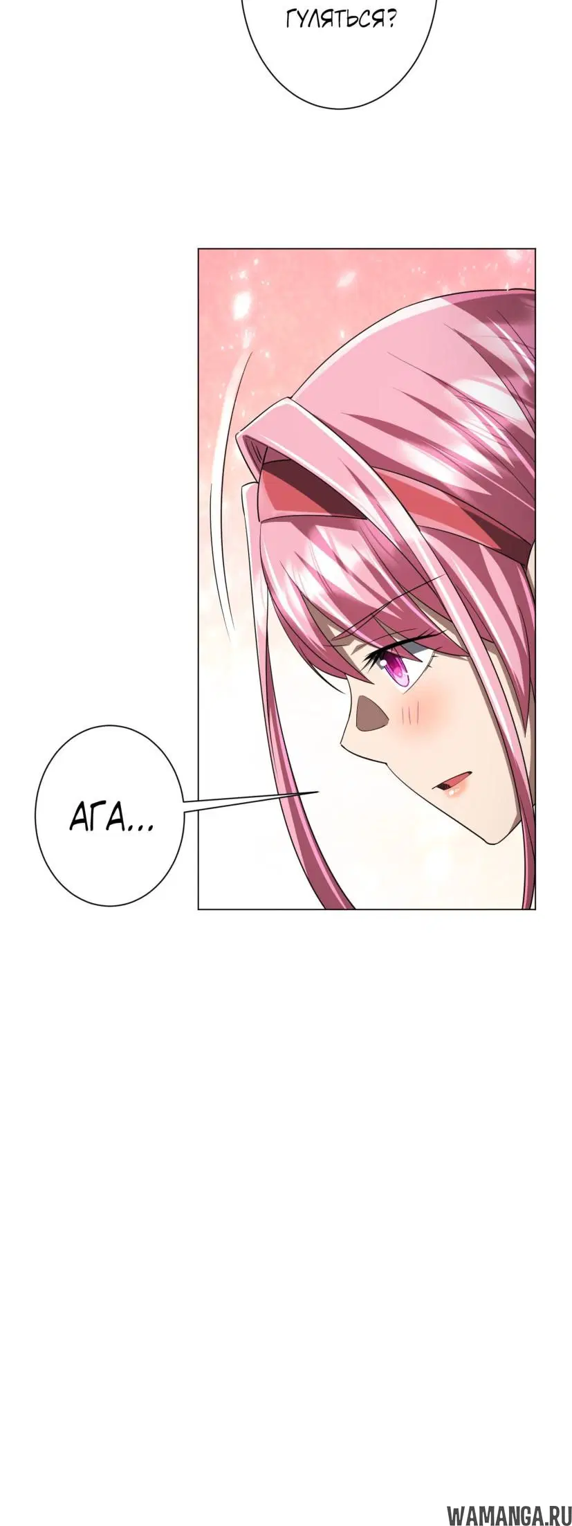 Page 37.000