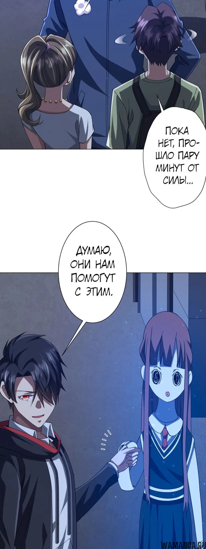 Page 37.000