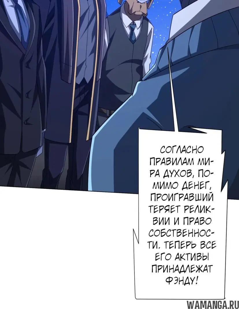 Page 37.000