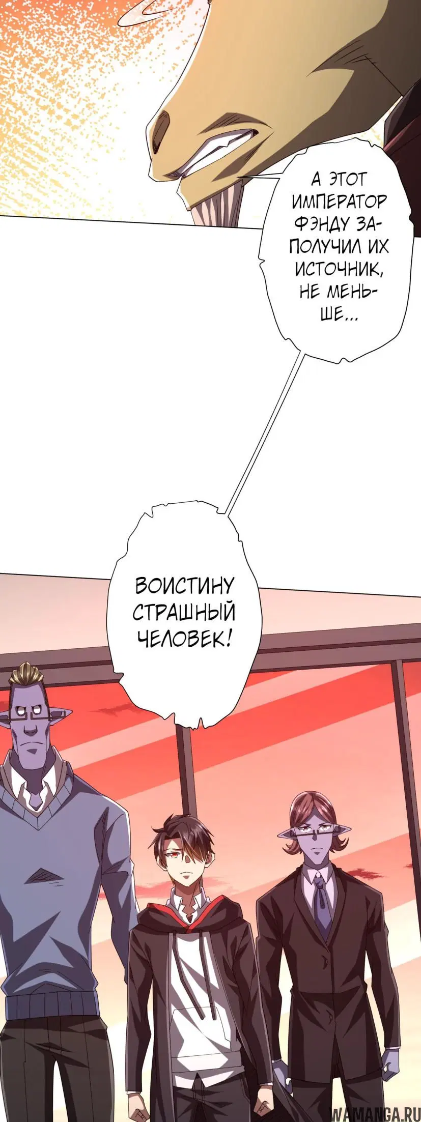 Page 37.000