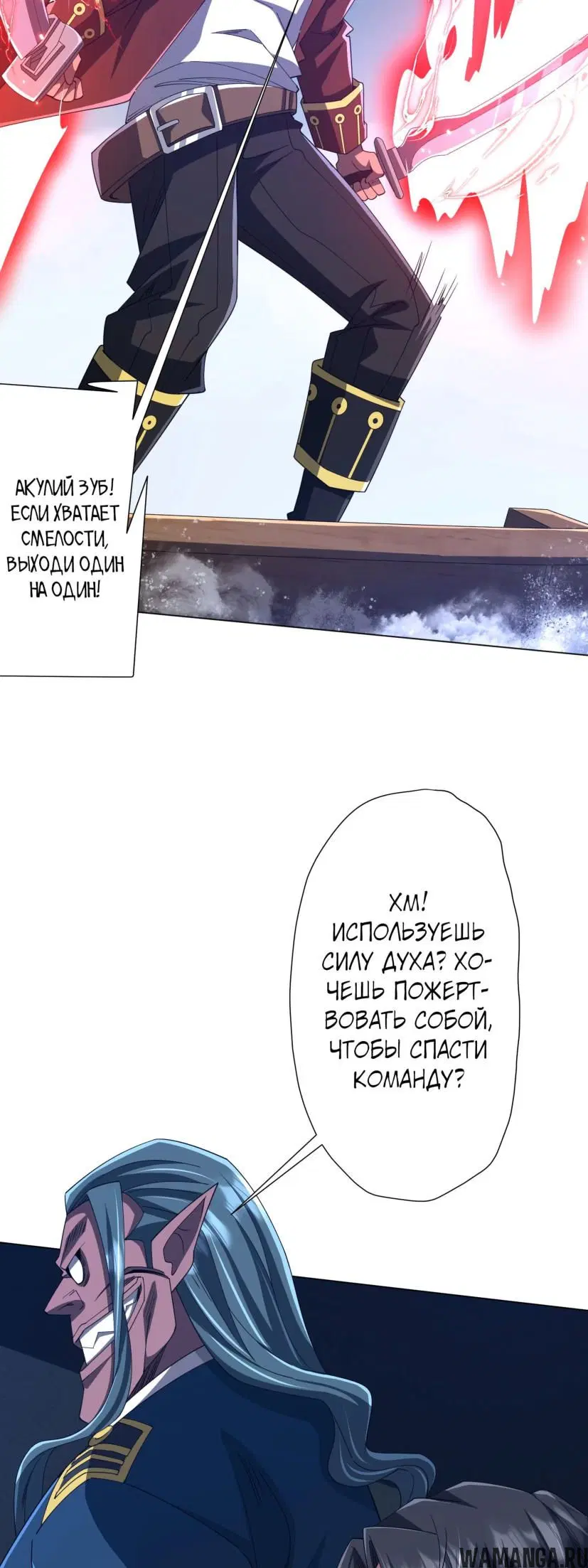 Page 37.000
