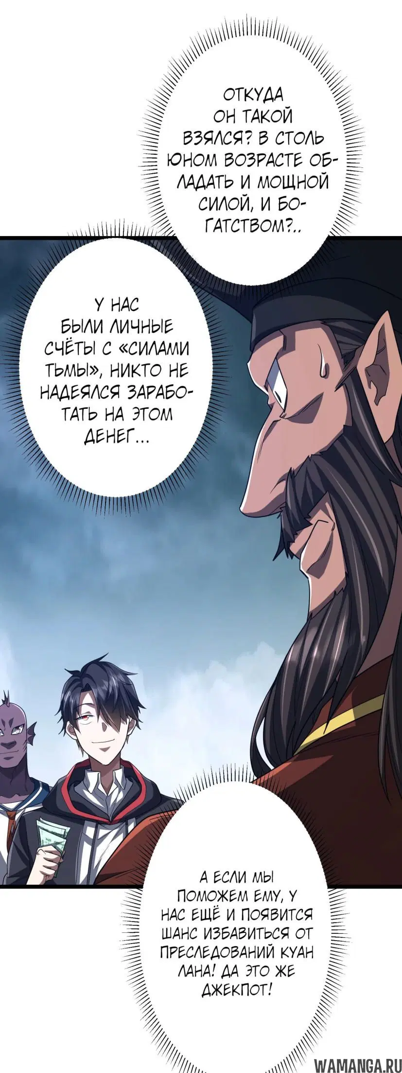 Page 37.000