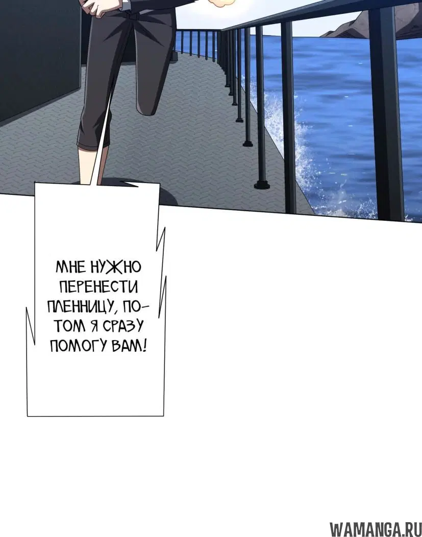 Page 37.000