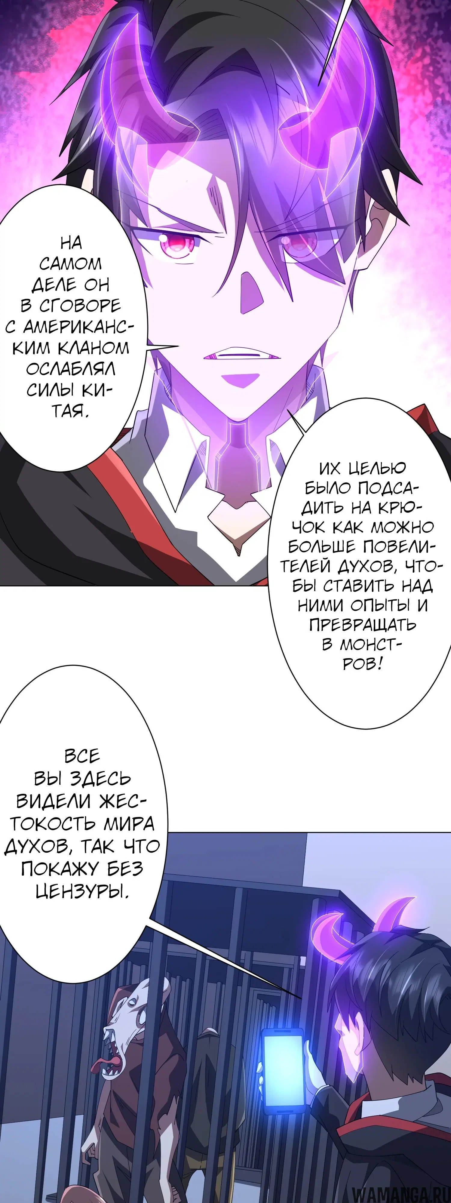 Page 38.000