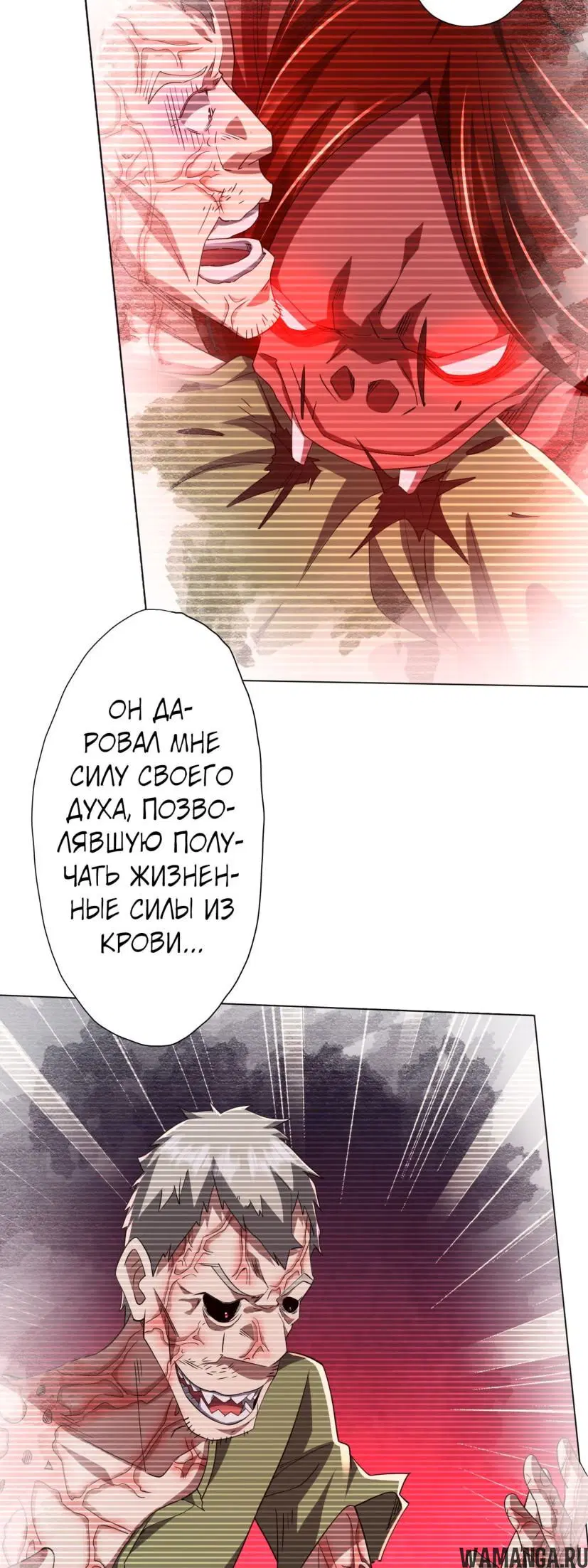 Page 38.000