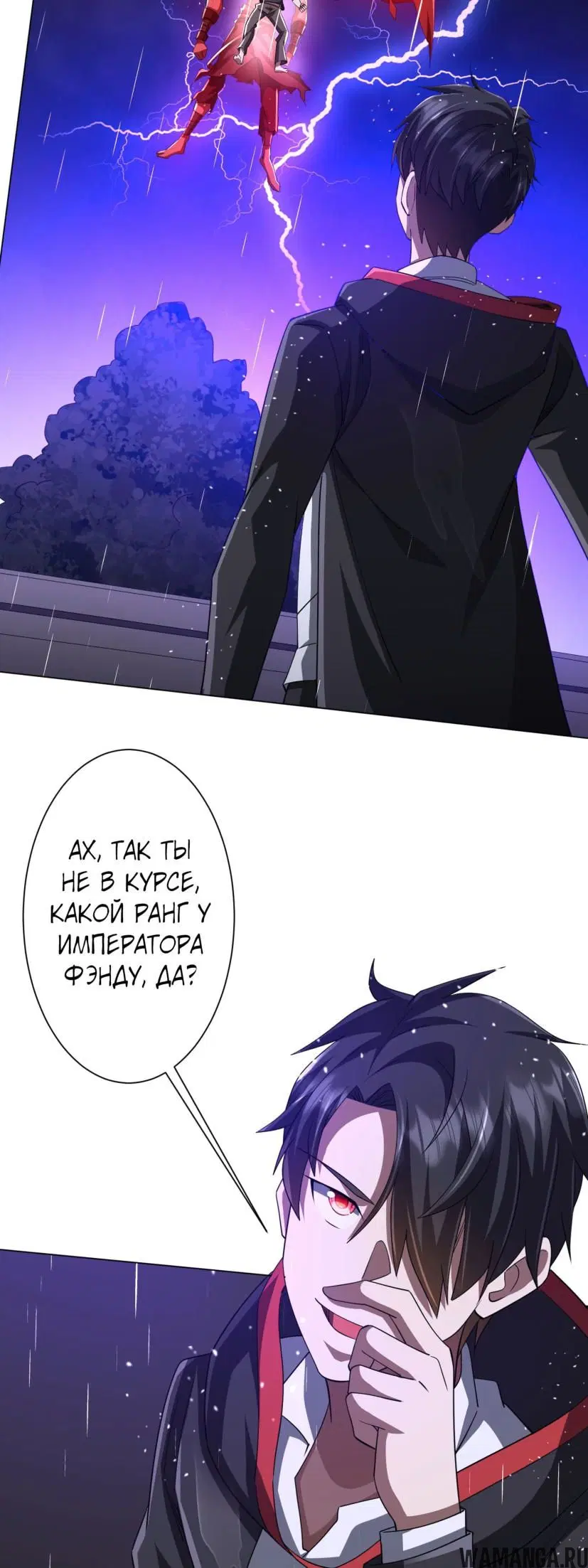 Page 38.000