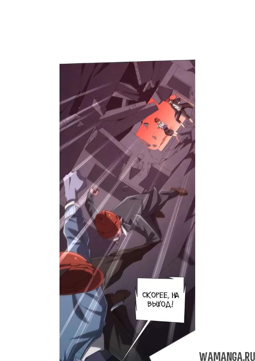 Page 38.000
