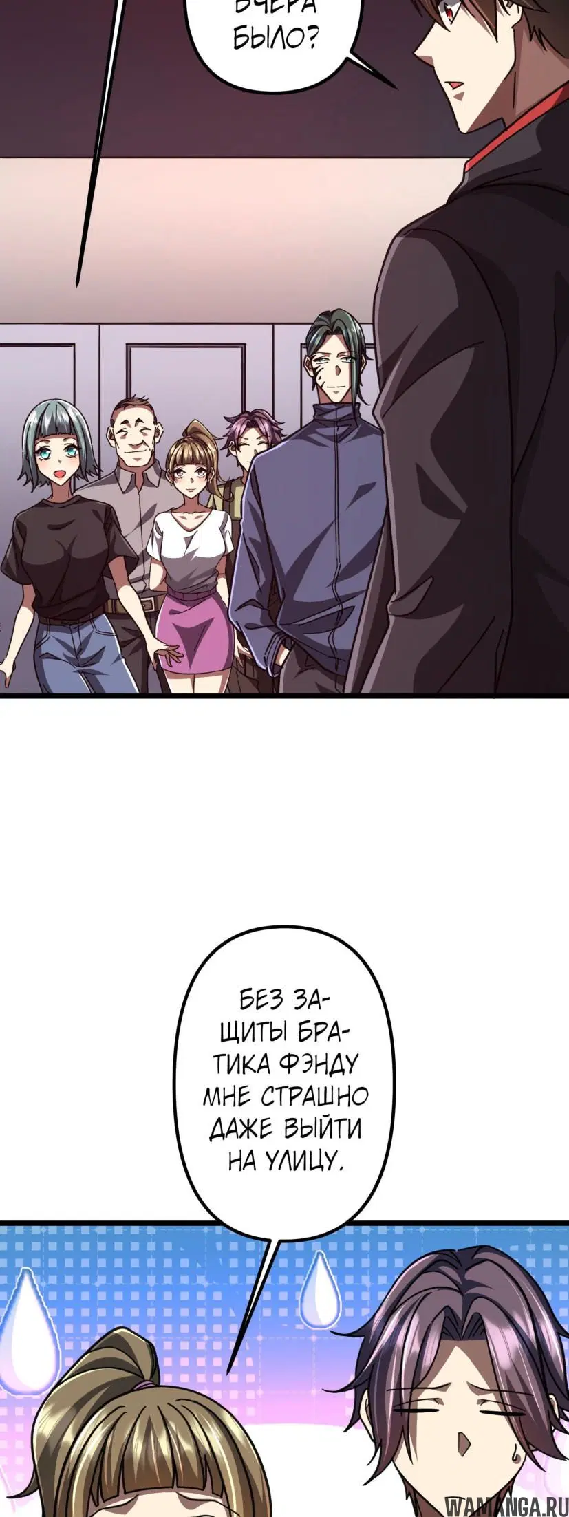 Page 38.000