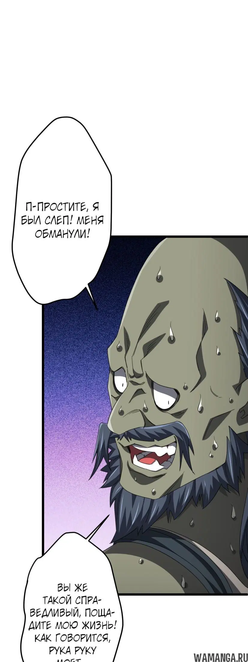 Page 38.000