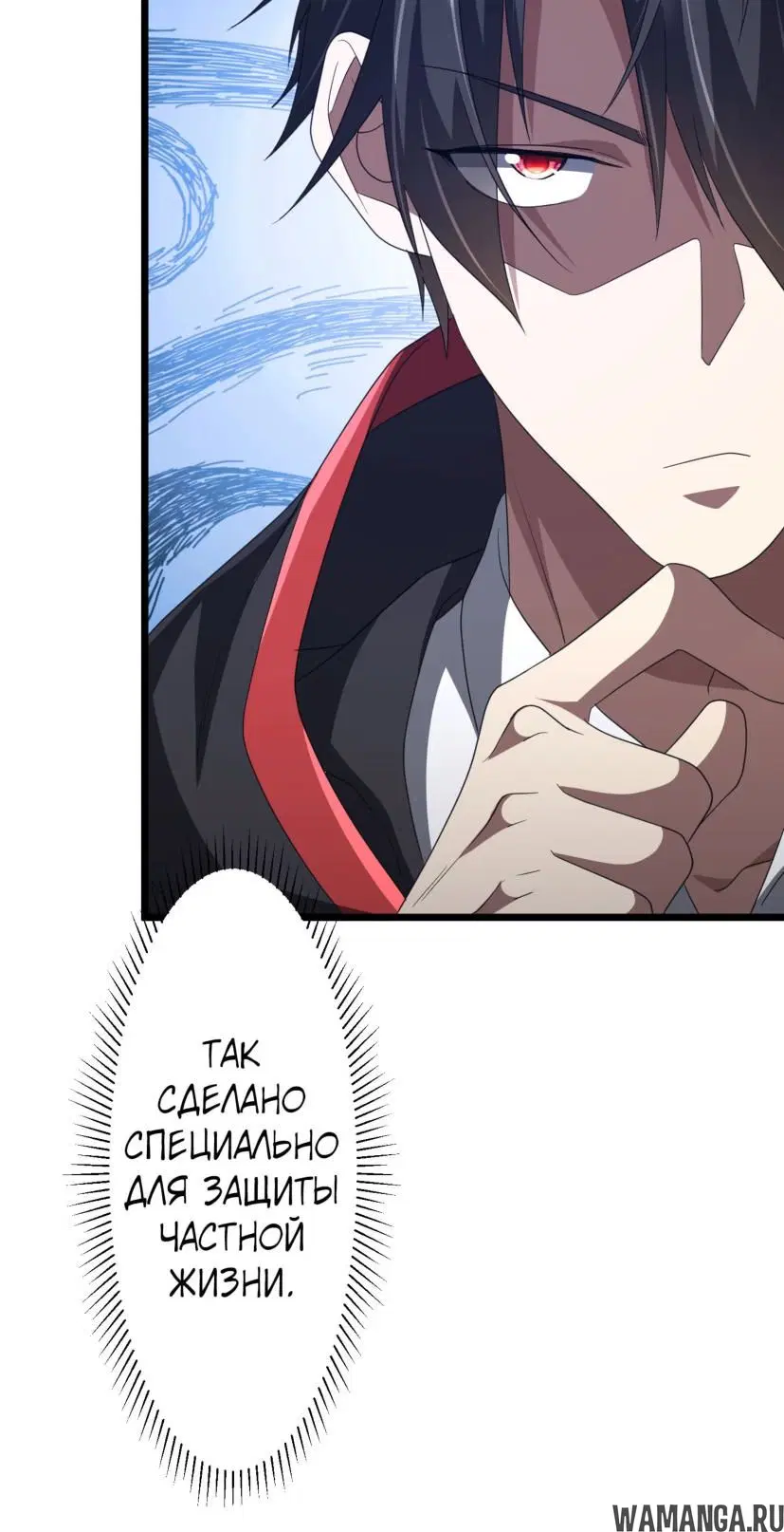 Page 38.000