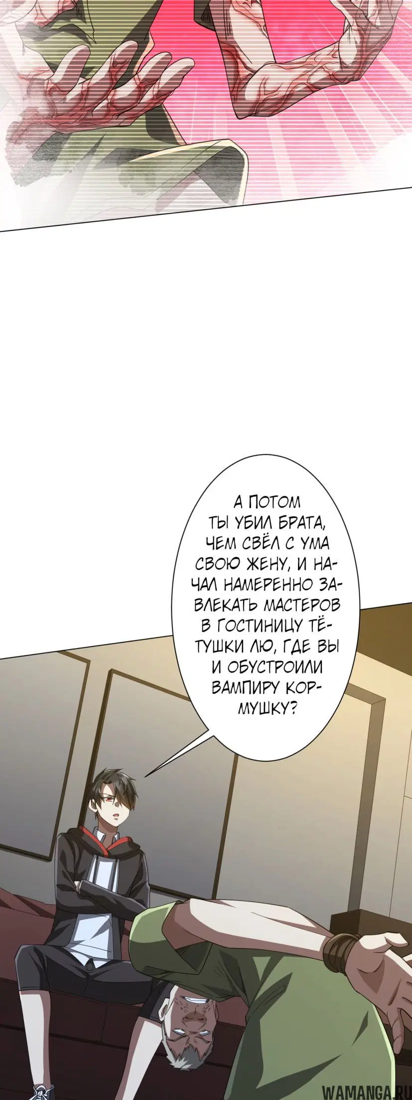 Page 39.000
