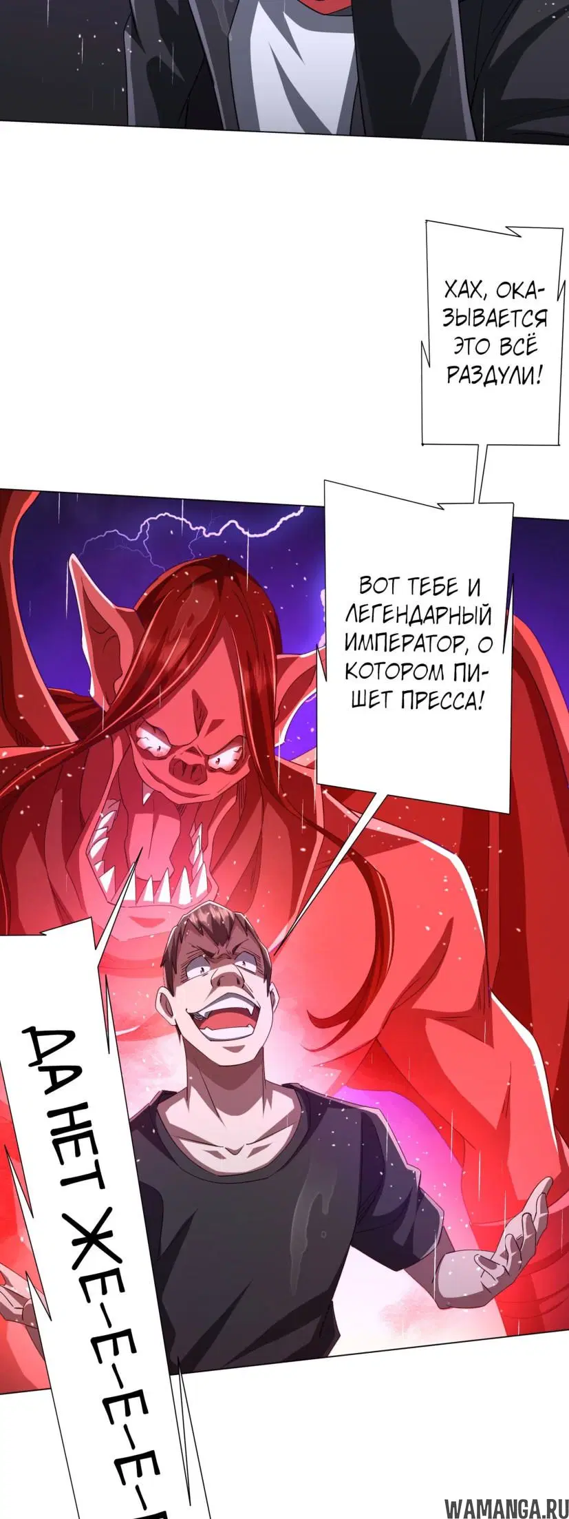 Page 39.000
