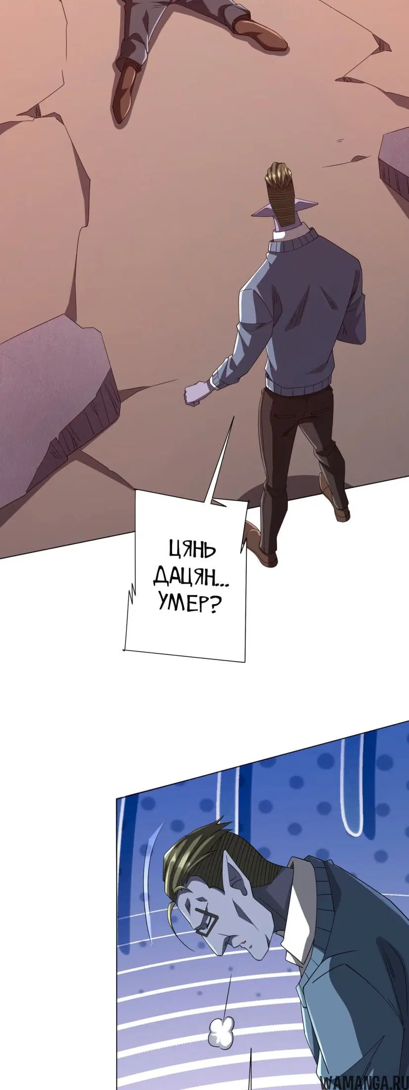 Page 39.000