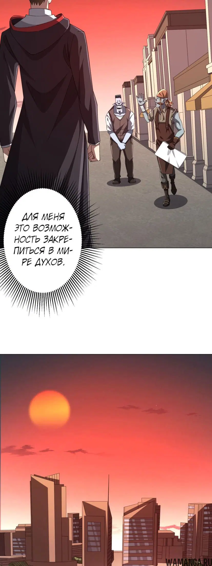 Page 39.000
