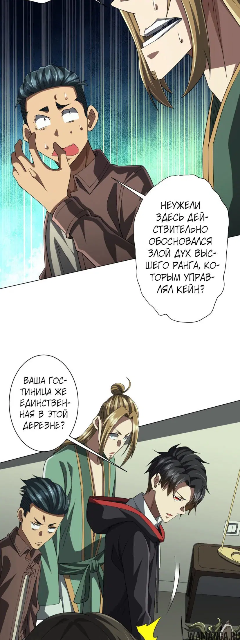 Page 39.000