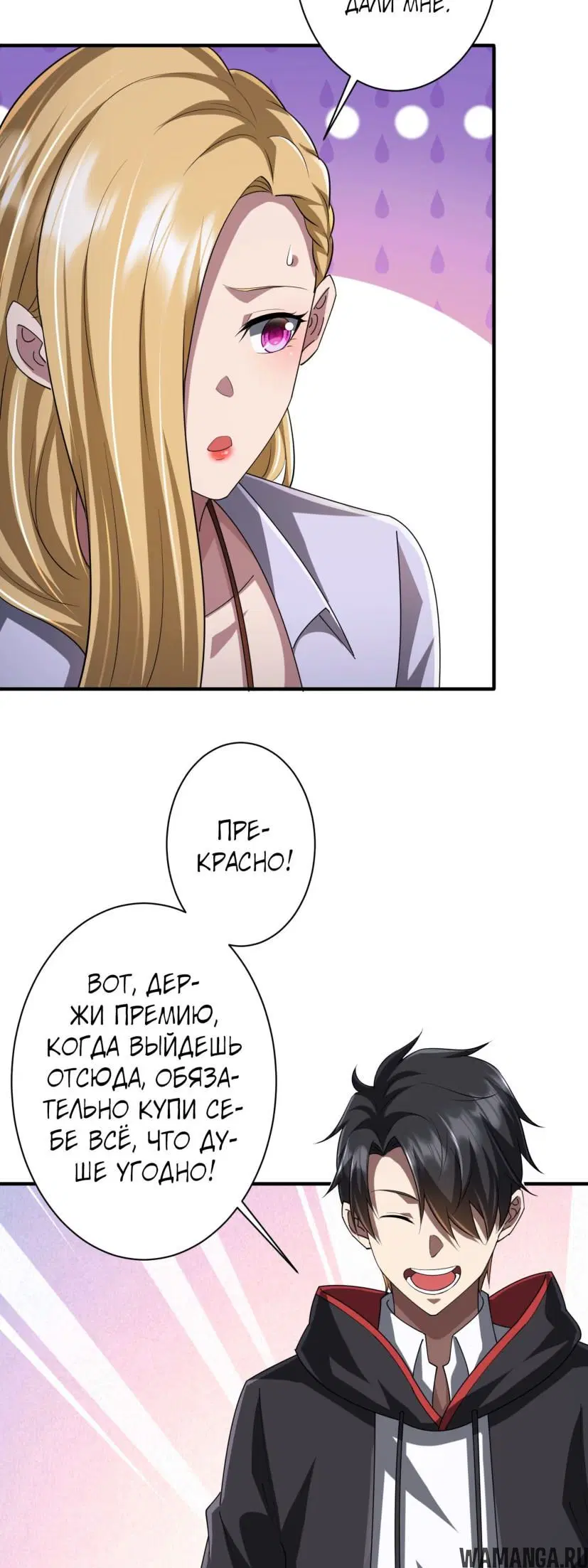 Page 39.000