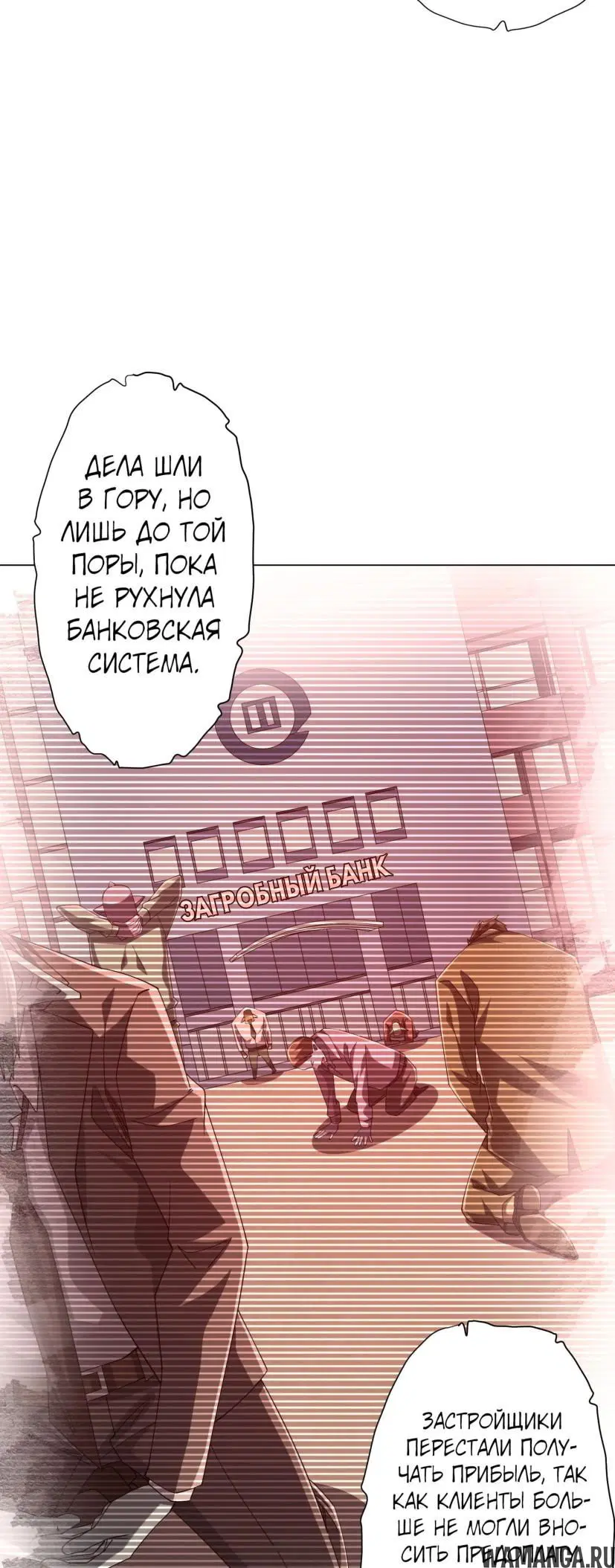 Page 39.000