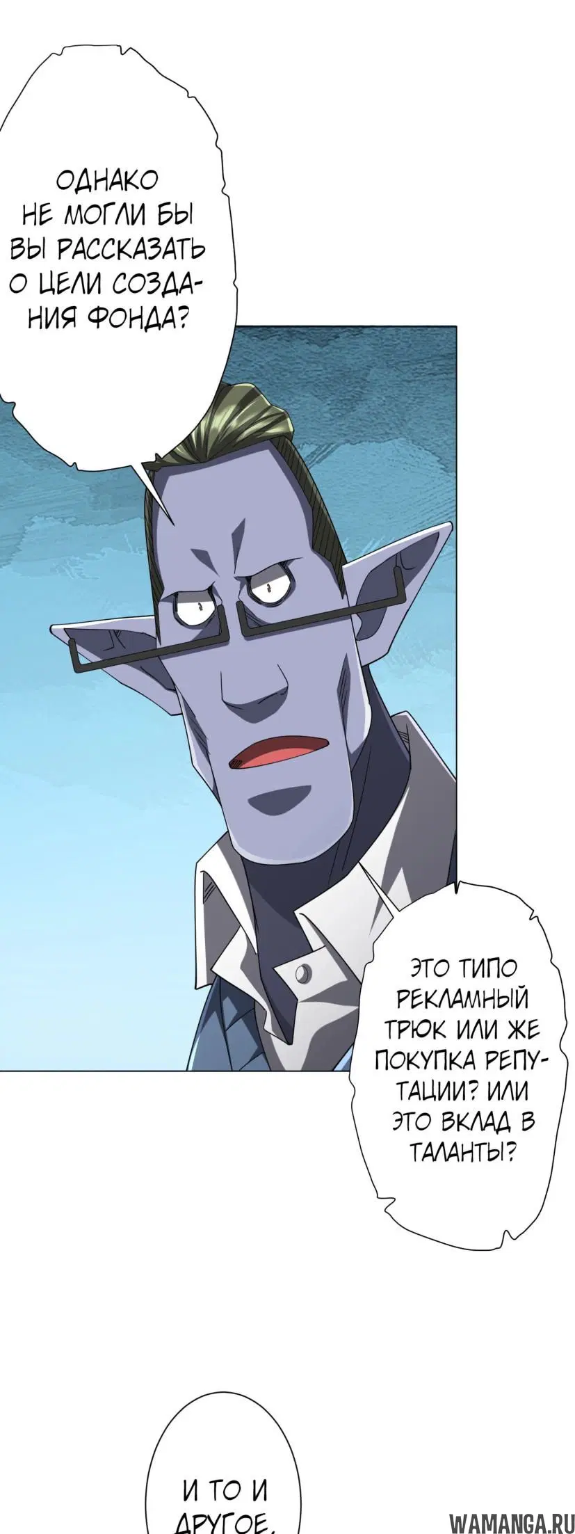 Page 39.000